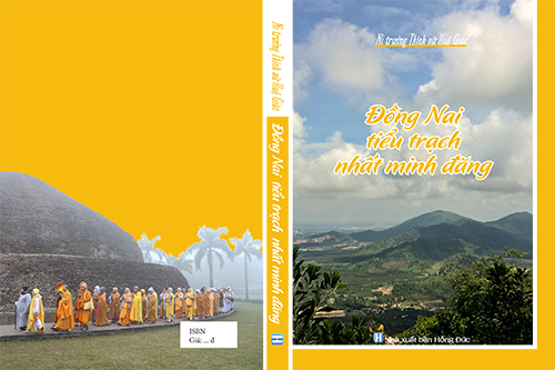 Đồng Nai Tiểu Trạch Nhất Minh Đăng